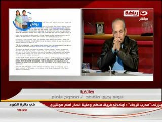 فى دائرة الضوء: استخدام الاخوان المسلمين لاستطلاعات الرأى