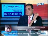 ازي الصحة  - الالام الجهاز العصبي مع الدكتور طارق حمدي