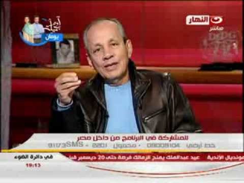 فى دائرة الضوء: الطاقة الشمسية