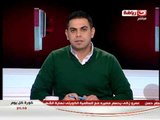 كورة كل يوم - مكالمة اسامة عرابي / المدير الفني بنادي الترسانة الليبي