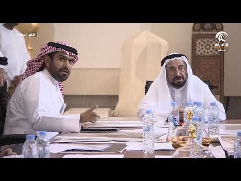 حاكم الشارقة يتفقد مشروع جامع الشارقة ، أكبر جامع في الإمارة
