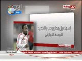 النهار News: آخر الاخبار الرياضية العربية