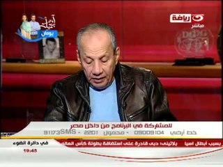 فى دائرة الضوء: استمرار تظاهرات طلاب الاخوان