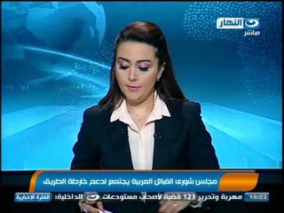 اخبار النهار - القبض على عامل من الأخوان يصنع قنابل محلية بورشة بدمياط