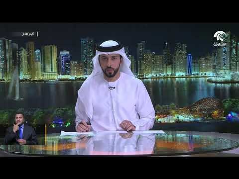 حرم الرئيس السوداني تدشن مستشفى المرأة و الطفل الميداني في السودان