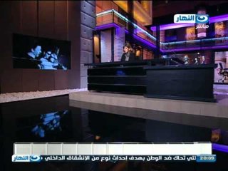 اخر النهار: مكالمة د جلال السعيد محافظ القاهرة -- ندرس اطلاق اسمه على الشارع المقيم فيه