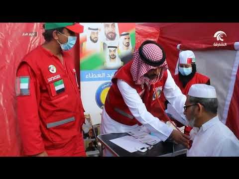 تدشين المرحلة الثانية لمستشفى زايد في كوكس بازار لخدمة لاجئي الروهينغا