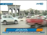 اخبار النهار : هدوء حذر و تكثيف امنى بجامعة القاهرة
