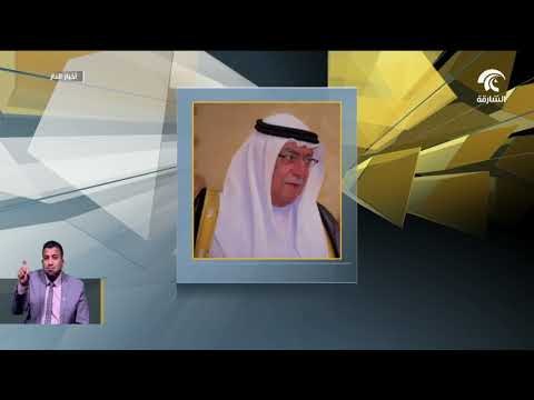 تصريح نائب حاكم الشارقة و ولي عهد الشارقة بمناسبة مبادرة صاحب السمو حاكم الشارقة