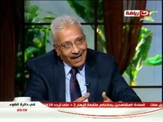 في دائرة الضوء - لقاء مع الكاتب الصحفي محمد عبد الهادي