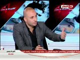 كورة وبس - الجزء الثاني من لقاء الكابتن محمد بركات