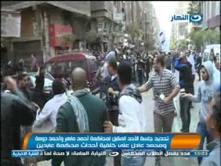 نشرة الاخبار: منع نجل مرسى وعدد من هيئة الدفاع من زيارته بالسجن