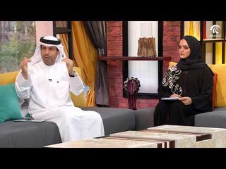 صباح الشارقة .. د.نادر ياغي يتحدث عن أسباب الهروب من الواقع وطرق علاجه