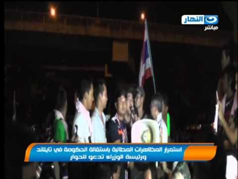 اخبار النهار : جماعه أنصار بيت المقدس تبث لقطات فيديو لحادث استهداف حافله الجيش