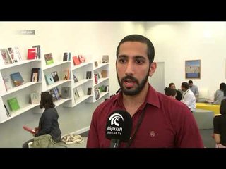 إنطلاق فعاليات لقاء مارس تحت شعار " تدابير مجدية "