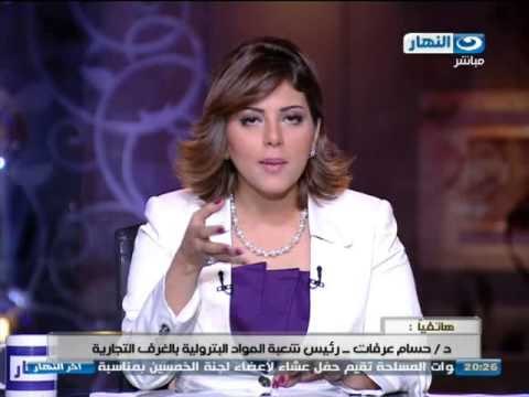 اخر النهار - بدء توزيع البطاقات الذكية لتوزيع الوقود على 413 محطة بنزين