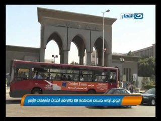 #Akhbar_AlNahar / أخبار_النهار: وفاة الفنان جمال إسماعيل عن عمر يناهز 80 عاما#