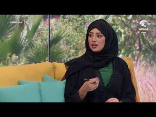 صباح الشارقة .. د هشام عادل الحكيم يتحدث عن طريقة علاج العمود الفقري بدون جراحة