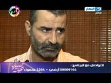 #صبايا_الخير -  محامى يتاجر فى المنشطات الجنسية  ويتبراء امام الكاميرا