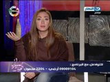 #صبايا_الخير -  ريهام سعيد تعلق على رجل يرقص شرقي