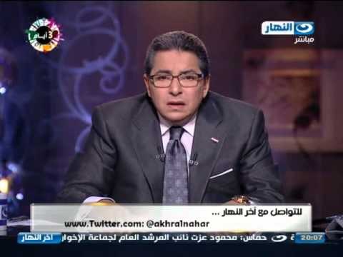 اخر النهار - ارهابي يفجر نفسة وذبح سائق بالمنصورة واستشهاد مجند في كمين وتتوالي العمليات الارهابية