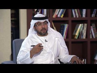 في حضرة الكتاب - كتاب صحافة الإمارات من الهواية إلى الإحتراف