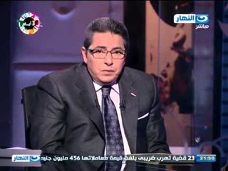 اخر النهار - فقرة الكتاب مع الكاتب شعبان يوسف