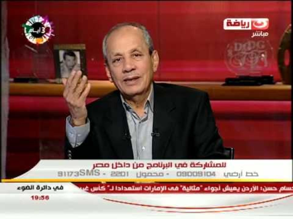 #فى_دائرة_الضوء: القبض على مجموعة تقوم بطبع نسخة مزورة من #الدستور