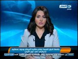 #اخبار_النهار : مقتل 6 واصابة 15 فى هجوم انتحارى على قاعدة للجيش الليبى فى بنغازى