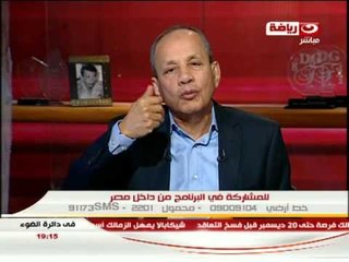فى دائرة الضوء مع ابراهيم حجازى : امريكا عايزه ايه من مصر
