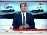 النهار News: اخبار رياضية عالمية