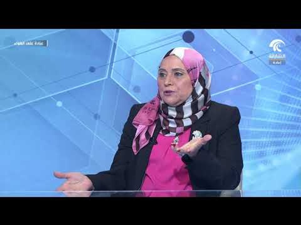 برنامج عيادة على الهواء -  حساسية الغذاء
