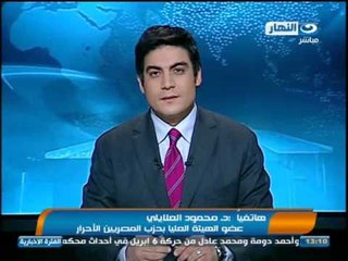 وزير التنميه الاداريه يناقش تطوير الاداء الحكومي و تحديد الاولويات في المرحله المقبله