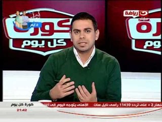 كورة كل يوم: اخبار عن اسرار التعاقدات المستقبلية للنوادى