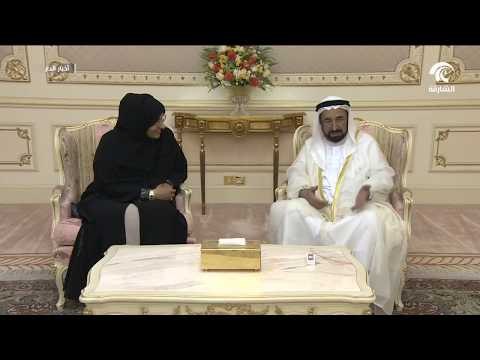 حاكم الشارقة يلتقي رئيس وأعضاء لجنة استضافة الشارقة لبرلمان الطفل العربي