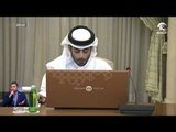 المجلس التنفيذي لإمارة الشارقة يعقد اجتماعة الأسبوعي برئاسة عبدالله بن سالم القاسمي