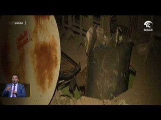 الإمارات تدين هجمات المليشيات الحوثية الصاروخية على السعودية