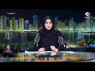 ماجد بن سلطان يفتتح المعرض المهني للجامعة الأميركية في الشارقة