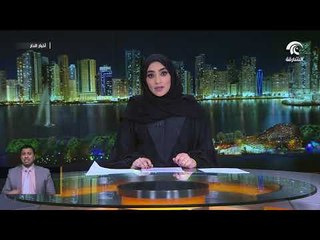 عبدالله بن زايد يستقبل المبعوث الخاص للرئيس الصيني