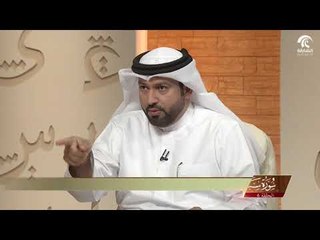 برنامج في رحاب سورة - سورة سبأ - الجزء السادس