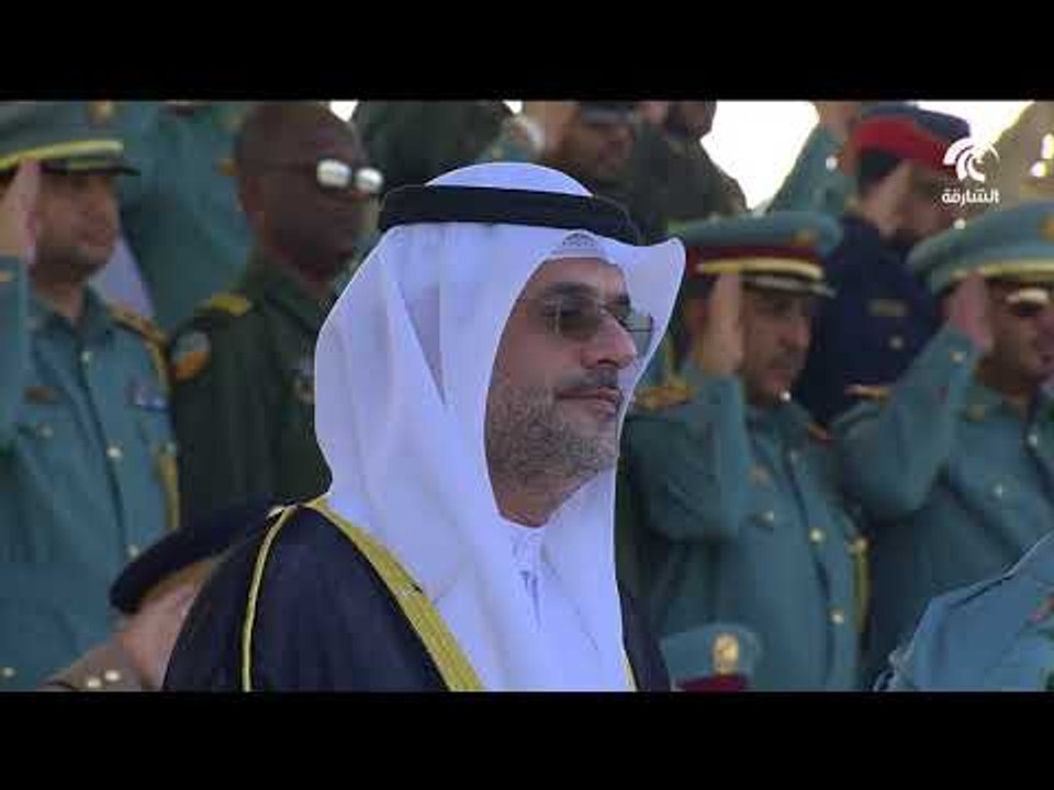 حفل تخريج طلبة أكاديمية العلوم الشرطية بالشارقة  الدفعة 18