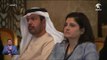 الإمارات تنظم أول ملتقى حول تطبيق معاهدة مراكش لتيسير النفاذ إلى المصنفات الفكرية لفائدة المكفوفين