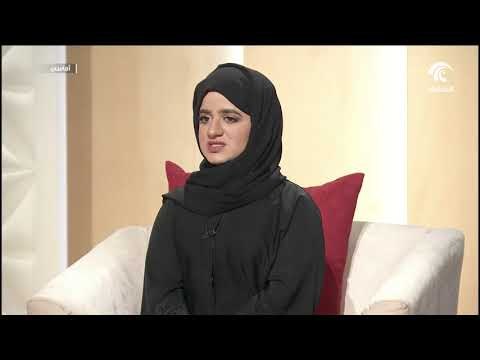 أماسي l جائزة الشارقة للتفوق والتميز التربوي تكرم الفائزين بدورتها 24