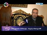 #Sabaya_ElKheir / صبايا_الخير: والد محمود قاتل زينة ابنى هو الشيطان نفسة وسيقتل بعد خروجه من السجن#