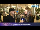 #صبايا_الخير:- حصاد صبايا الخير لعام 2013  الجزء الثالث
