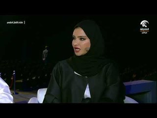 المنتدى الدولي للاتصال الحكومي:أ جهاد الخازن  رئيس تحرير سابق وصحفي في جريدة الحياة