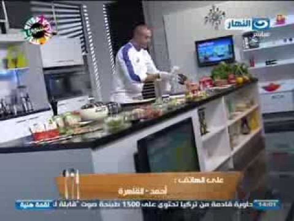 لقمة هنية: سبانخ بالحمة الضانى مع الشيف علاء الشربينى #Lokma_hanya