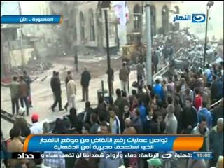 تغطية خاصة - اللواء/ هاني أسماعيل : يجب تجميد حسابات و أرصدة الجماعة الأرهابية