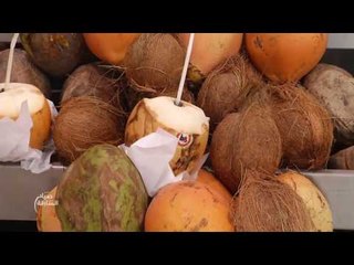 صباح الشارقة: فوائد جوز الهند