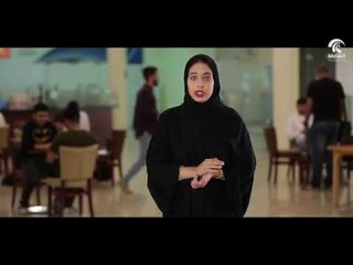 برنامج يوميات جامعية 04 - 05 - 2018